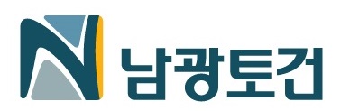 남광토건(주)