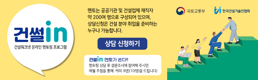 丵
