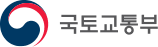 국토교통부
